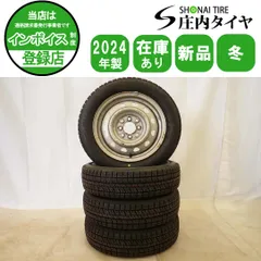 2026年最新】スバルr1 ホイールの人気アイテム - メルカリ