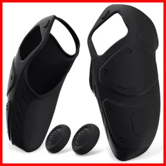 【即発送】ps5コントローラーに対応するカバー、人間工学に基づいたソフトコントローラーシリコングリップ部分だけに対応するケース、ps5コントローラーに対応する親指スティックキャップ付き、充電スタンドには使用できる【メカエディション-ブラック】 PlayVita