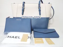 美品 MICHAEL KORS マイケルコース トートバッグ ラージ ショルダーバッグ3点セット 保存袋付