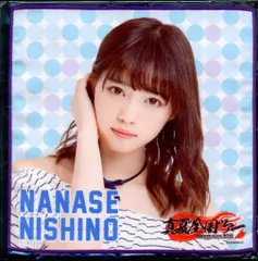 2025年最新】西野七瀬タオルの人気アイテム - メルカリ