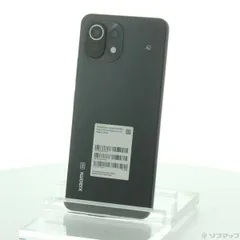 【新品未開封】Xiaomi Mi 11 Lite 5Gトリュフブラック128GB Mi 11 Lite 5G トリュフブラック 128 GB SIMフリー（Mi 11 Lite