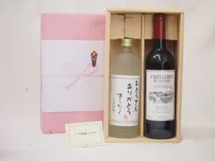 父の日 おとうさんありがとう 感謝贈り物ボックス 赤ワイン麦焼酎 2本セット(フランス赤ワイン シュヴァリエ・デュ・ルヴァン 750ｍｌ おとうさんありがとう 麦 720ml)