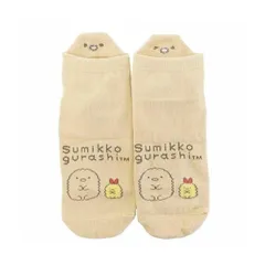 すみっコぐらし 女性用靴下 レディースぬいぐるみ刺繍ソックス とんかつ サンエックス プレゼント 男の子 女の子 ギフト