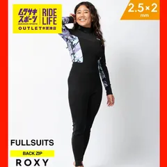 2024年最新】roxy ロキシー 0．5の人気アイテム - メルカリ