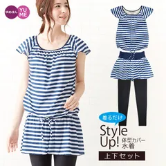 体型カバー水着 重ね着風 かんたん着脱 UVカット ブラウジングタイプB 杢ネイビー 上下セット 水陸両用 大きいサイズ ママ 30代 40代 50代 セパレート タンキニ かわいい リゾート水着 露出控えめ 女性用