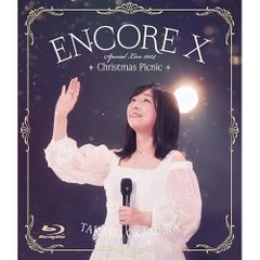 DVD / TVアニメ / 無責任艦長タイラー DVD-BOXII 愛は戦争より