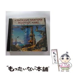 ネット限定お買い得商品 - ショップチャンネル 中古】 エアマスター 2 （ジェッツコミックス） / 柴田 ヨクサル その他