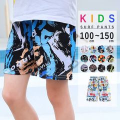 Item thumbnail for item 561ea11a-c308-45ed-b805-21ed03c8c760