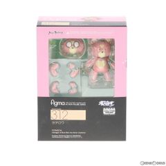 figma(피그마) 312 요타로우 극장판 푸른 강철의 아르페지오 -알스·노바- Cadenza(카덴차) 완성품 가동 피규어 맥스 팩토리