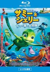 Item thumbnail for item 38a892dc-c6d8-4ca5-a371-6c358d669d31