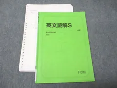 2026年最新】大原正幸の人気アイテム - メルカリ
