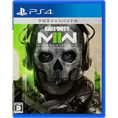 【PS4】コール オブ デューティ モダン・ウォーフェアII