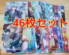 アイドリッシュセブンウエハースカード46枚セット！