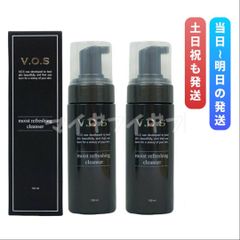 スピケア V.O.S モイストリフレッシング クレンザー 150ml 2箱セット　 SPICARE VOS (0318)
