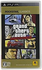 【中古】 ロックスター・クラシックス グランド・セフト・オート・リバティーシティ・ストーリーズ - PSP