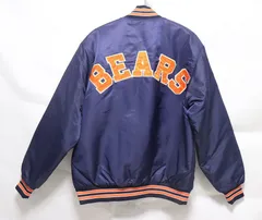 スターター NFL シカゴベアーズ ナイロン スタジャン 刺繍ロゴ L 中綿 2025年最新】シカゴベアーズ スタジャンの人気アイテム - メルカリ