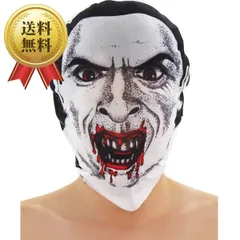 リアルゾンビ マスク（ドーンオブザデッド風） 楽天市場】ゾンビ ホラーマスクの通販