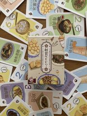 台湾に来たら、何食べたい？　想食台灣　2～4人　10分