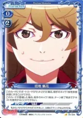 2026年最新】沼地蝋花の人気アイテム - メルカリ