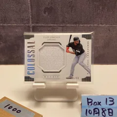 2019 Panini National Treasures Eloy Jimenez 95/99 Chicago White Sox Colossal ジャージ RC ルーキー Rookie カード