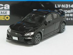 マツダ RX-8 TypeRS（黒）2008年式　LV-N314c【トミーテック社1/64ミニカー】【トミカの時】