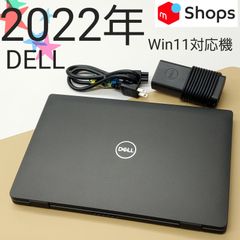 【商品番号1679】DELL　13.3型ノートパソコン　2022年製　第11世代Core i7