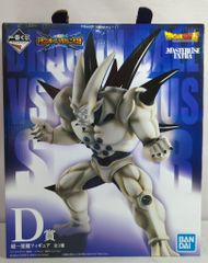 BANDAI SPIRITS 이치 반 쿠지 드래곤 볼 VS 옴니버스 슈퍼 D 상 초일성 용 MASTERLISE EXTRA 피규어