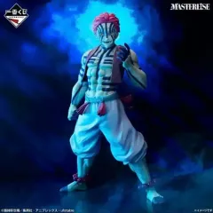 BANDAI - 新品❣❣鬼滅の刃ラストワン賞⭐️猗窩座 フィギュア Amazon.co.jp: 一番・くじ 鬼滅 キメツ の 刃 ～上弦の参