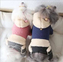 👖Eskimoコットンジャンプスーツ【送料無料/在庫処分/店内 セール/返品交換不可 】犬服 犬の服 ペット 猫 もこもこ　フード　着ぐるみ　ロンパース　ズボン　人気　裏起毛　かわいい　安い　お揃い　冬服