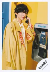 【中古】生写真(ジャニーズ) なにわ男子/道枝駿佑/膝上/シングル「The Answer / サチアレ」MV＆ジャケ写オフショット/公式生写真