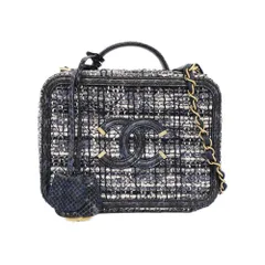 【天白】シャネル CCフィリグリーバッグ ショルダーバッグ パイソン ツイード ネイビー系 ゴールド金具 マトラッセ 鞄