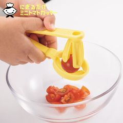 Item thumbnail for item 89262d7a-8b05-40c5-beb0-35654d694967