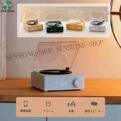 置き時計 多機能 LED おしゃれ デジタル Bluetooth スピーカー 可愛い レトロ レコード型 コンパクト北欧LFY10本日限定