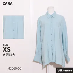 ★美品★ ZARA ザラ シャツ　長袖　オーバーサイズ　シンプル　きれいめ 　ライトブルー　 【H2060-00】 送料無料　古着　レディース