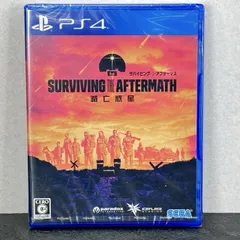 送料無料 【新品未開封】 サバイビング・ジ・アフターマス 滅亡惑星 PS4版 プレイステーション セガ ソニー / 511978 在★4