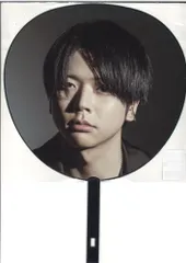 NEWS増田貴久うちわ、公式写真、ペンライト、ぬいぐるみまとめ売り NEWS増田貴久うちわ、公式写真、ペンライト、ぬいぐるみまとめ売り