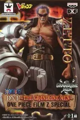 ワンピースフィギュアTHE GRANDLINE MEN FILM Z / ゼット Amazon | ONE PIECE ワンピース DXF シリーズ THE GRANDLINE MEN FILM