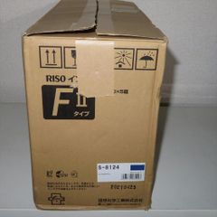 RE-F II A3 インクカートリッジ S-8182 5箱10本 理想科学 - メルカリ