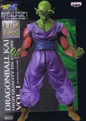 【中古】フィギュア ピッコロ 「ドラゴンボール改」 組立式ハイクオリティDXフィギュア VOL.1 ～スペシャルクリアver.～
