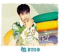 2024年最新】btob ソンジェcdの人気アイテム - メルカリ