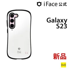 2024年最新】人気！iFace First Class Standard iPhone XS Max ケース