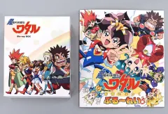 2026年最新】超魔神英雄伝ワタル blu-rayの人気アイテム - メルカリ 2026年最新】超魔神英雄伝ワタル blu-rayの人気アイテム - メルカリ