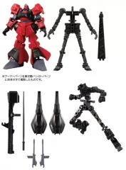 【中古】食玩 トレーディングフィギュア リック・ディアス(クワトロ・バジーナカラー) アーマー+フレームセット 「機動戦士ガンダム GフレームFA 02」