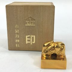 志賀海神社 金印 志賀島出土国宝 「漢委奴国王」 レプリカ 桐箱付き 25d菊ST
