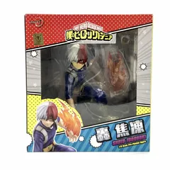 【中古】コトブキヤ ARTFX J 1/8 轟焦凍 僕のヒーローアカデミア ヒロアカ[10]