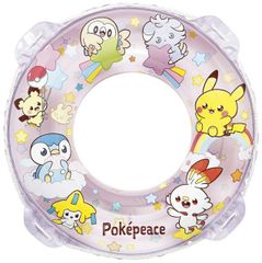 うきわ 浮輪 ポケピース 70cm ウキワ AQD-70A 4970134501178 浮き輪 子供 うきわ キッズ 水遊び プール 夏 海 対象年齢8歳〜14歳 ビーチ ポケットモンスター pokemon イガラシ（IGARASHI）【メール便対応】