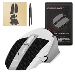 新品未開封】ロジクール Logicool G502X 黒 LIGHTSPEED
