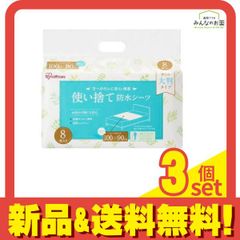 Item thumbnail for item f0cba00c-9949-4d80-b3e7-6a5c60eb69c4