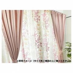 Rady エレガンスフラワーカーテン - メルカリ