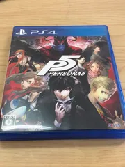 【Q4-88】◎ ペルソナ5 プレイステーション4 ソフト